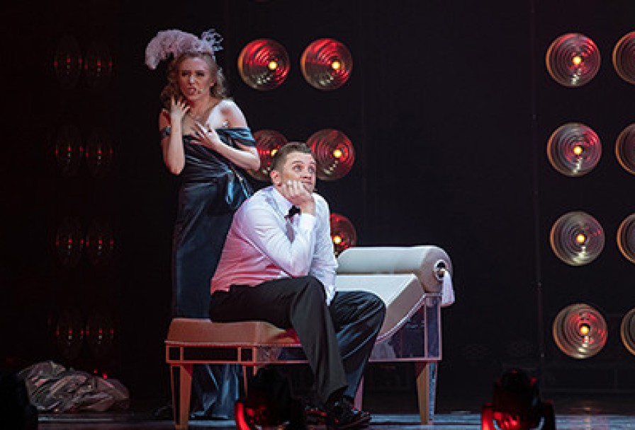 Смешная Девчонка