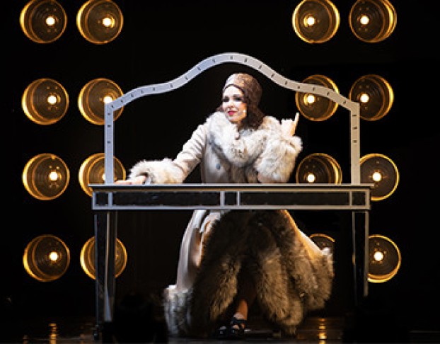 Смешная Девчонка