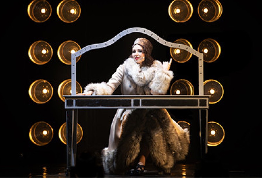 Смешная Девчонка