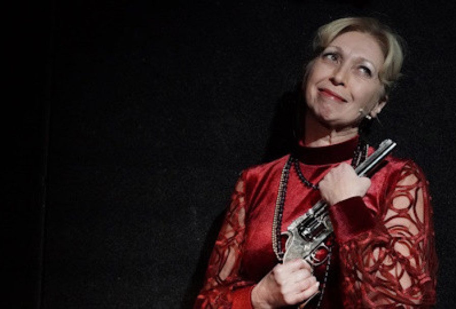 Смит и Вессон