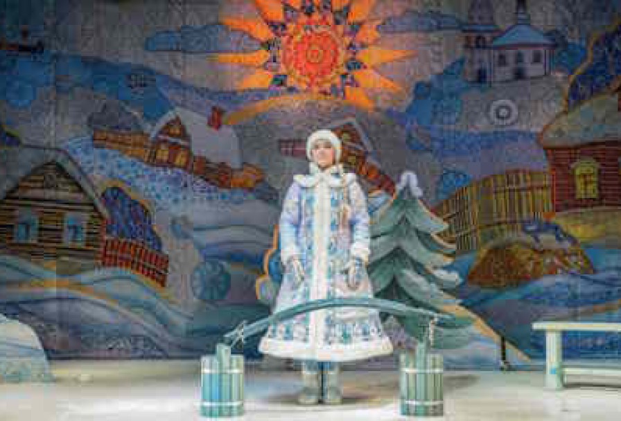 Снегурочка