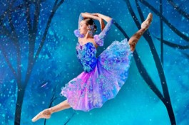 Снегурочка