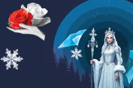 Снежная Королева