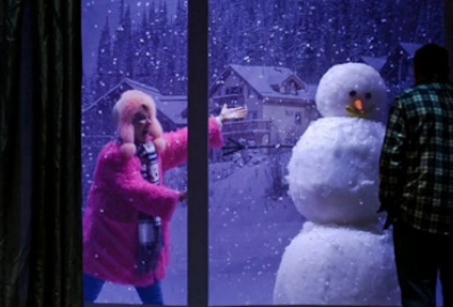 Снежный Вальс