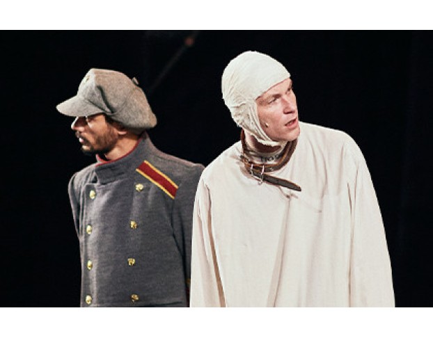 Собачье Сердце