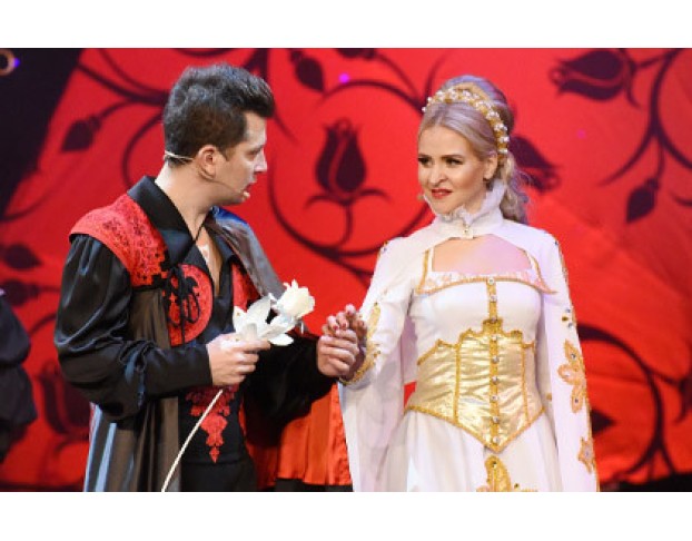 Собака на Сене