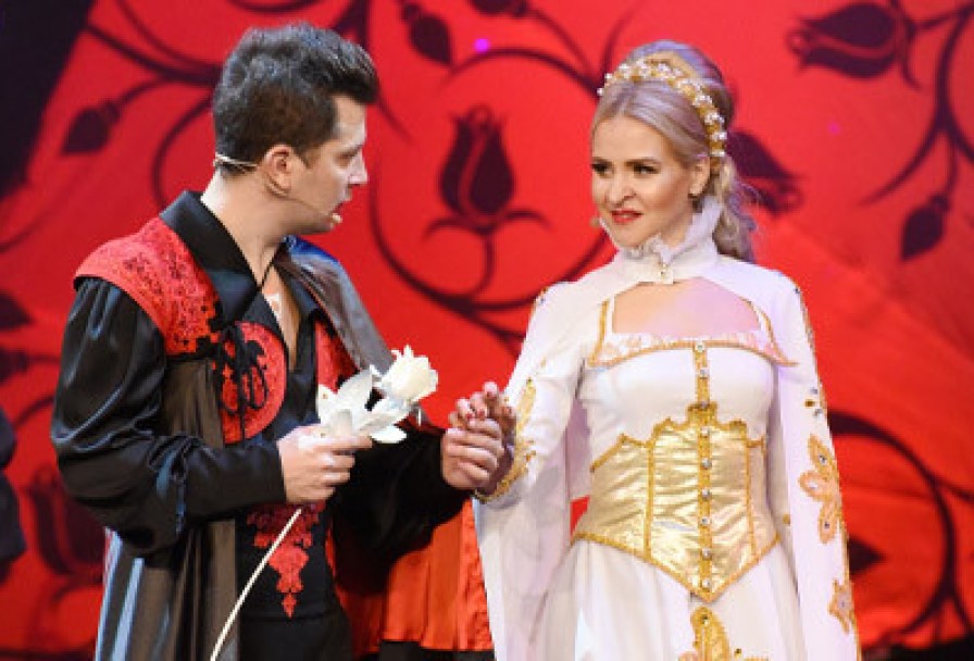 Собака на Сене