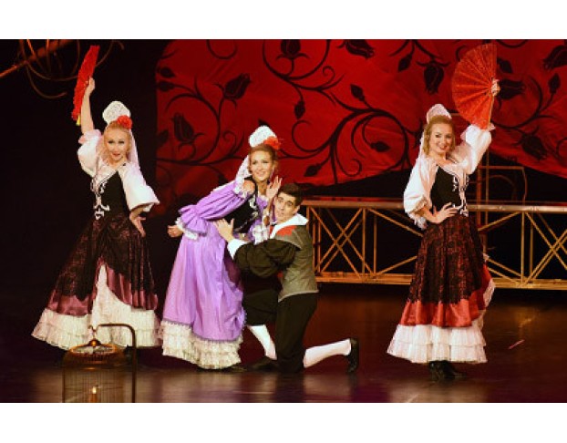 Собака на Сене