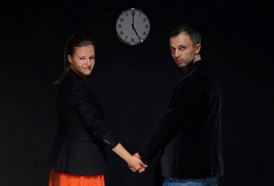 Солнечная Линия