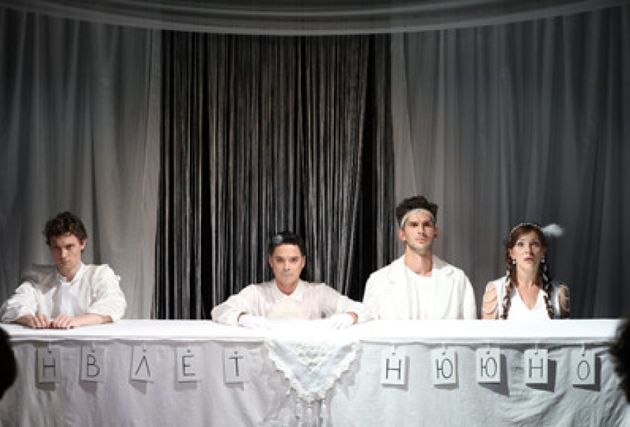 Сон в Летнюю Ночь