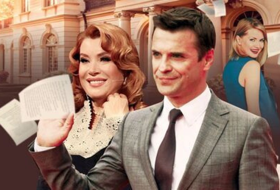 Соври Мне Правду