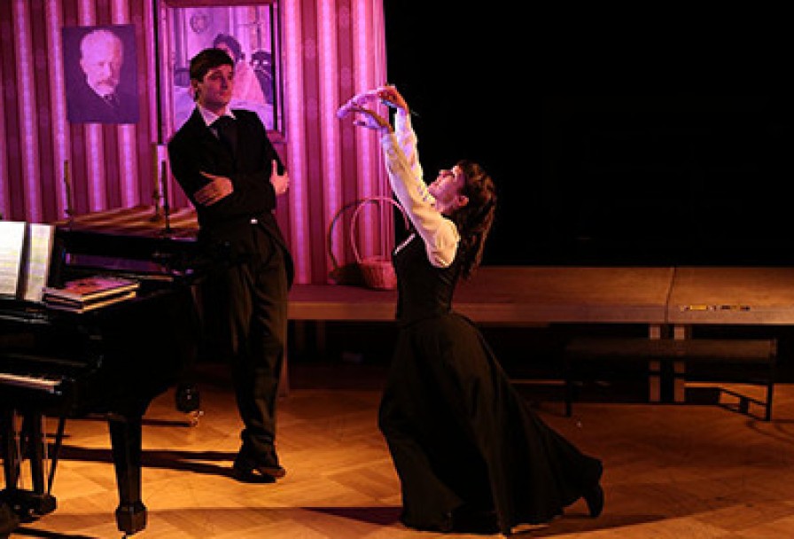 Спящая Красавица