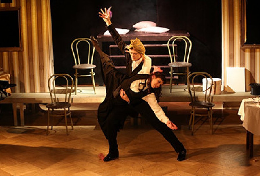 Спящая Красавица