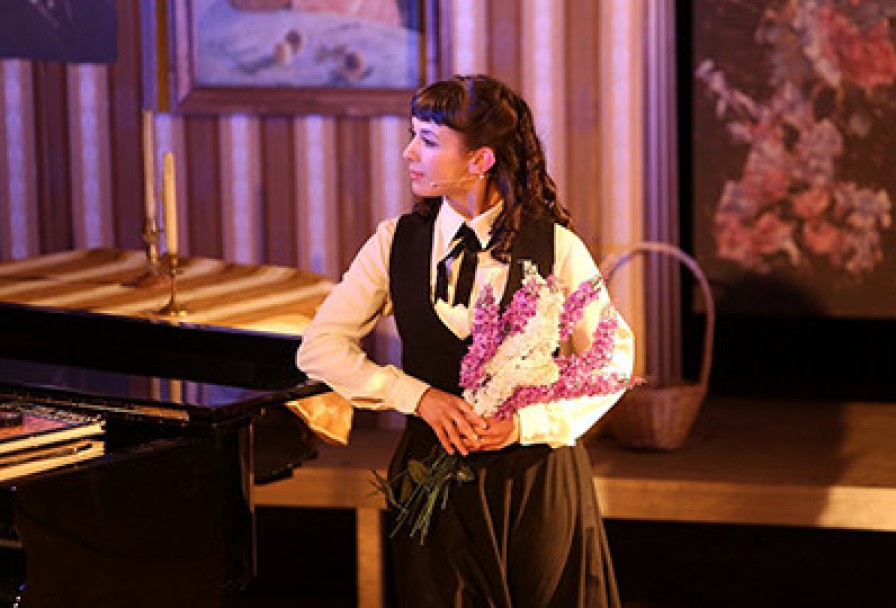 Спящая Красавица