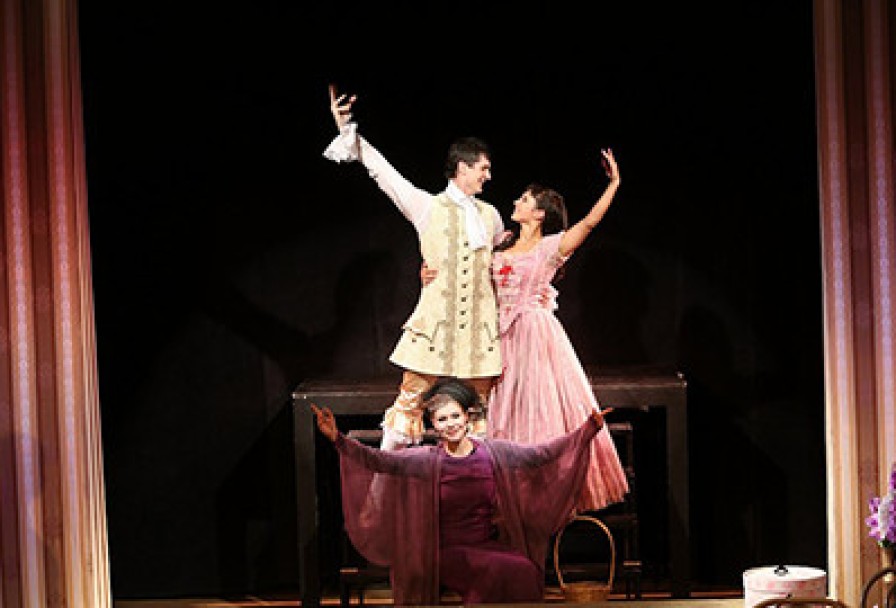 Спящая Красавица