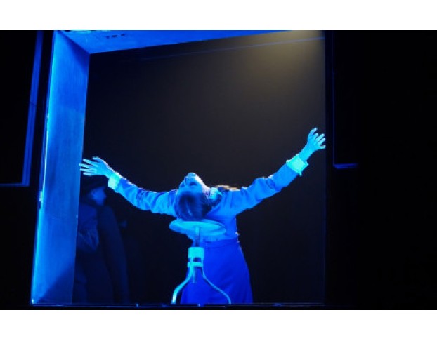 Станция Тевли