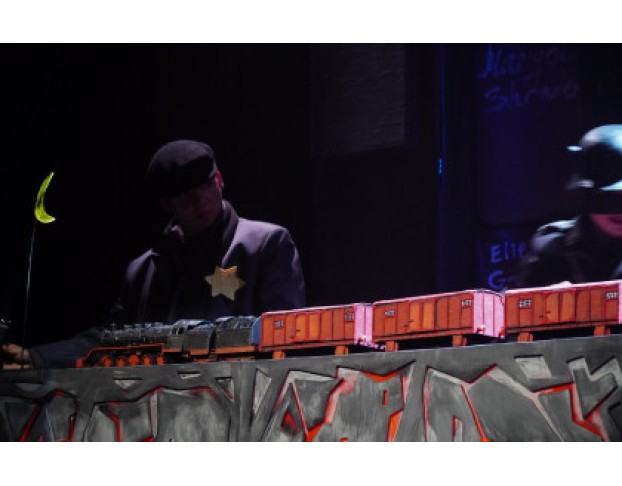 Станция Тевли