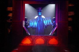 Станция Тевли