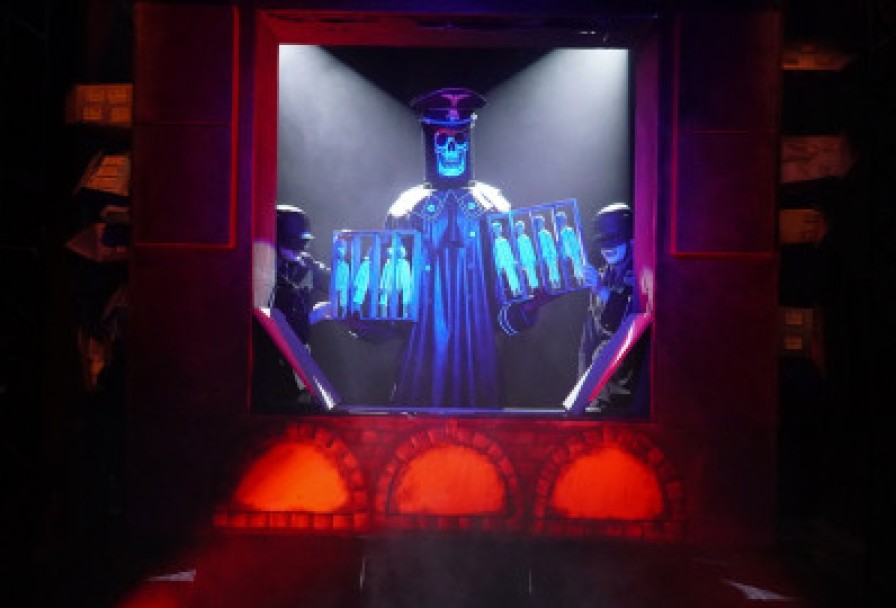 Станция Тевли