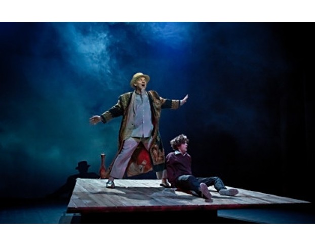 Старик Хоттабыч