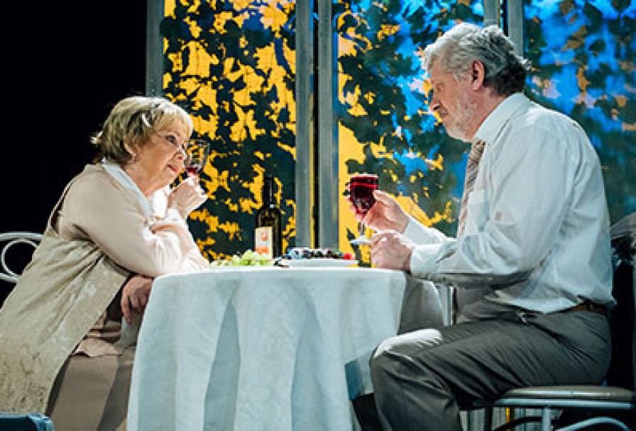 Старомодная