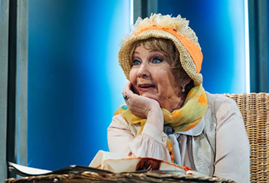 Старомодная