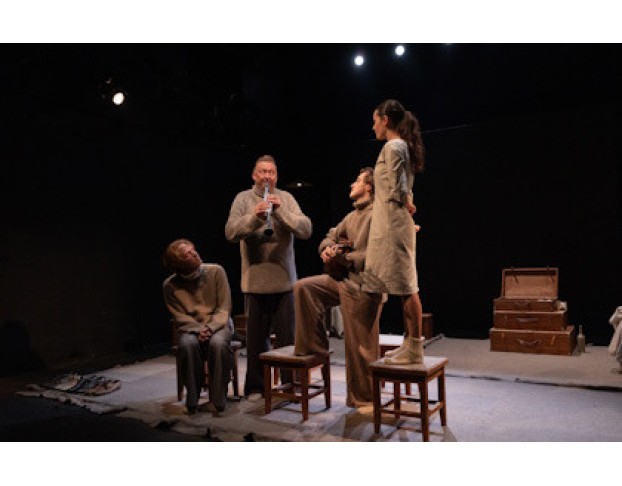 Старший Сын