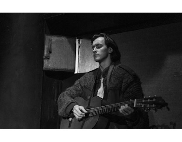 Старший Сын