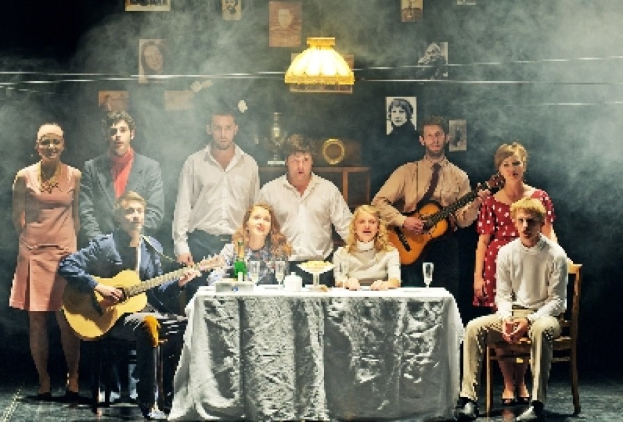 Старший Сын