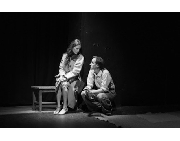 Старший Сын