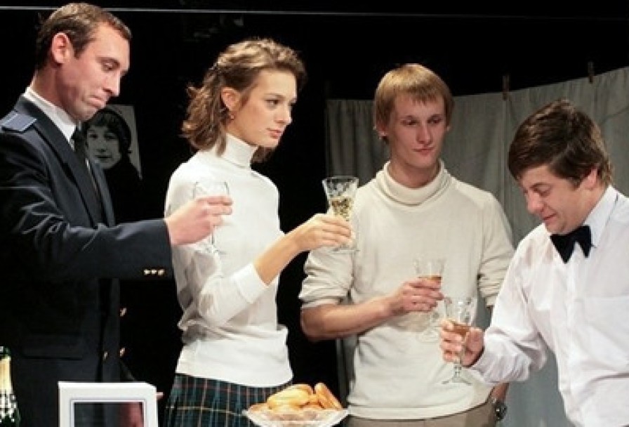 Старший Сын