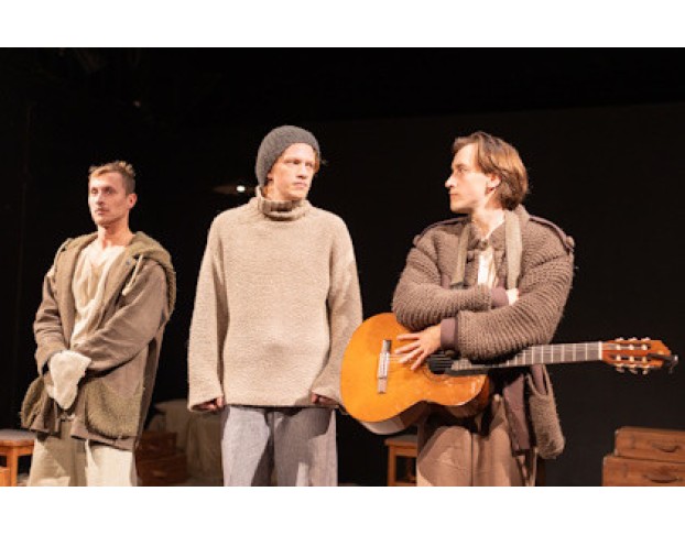 Старший Сын