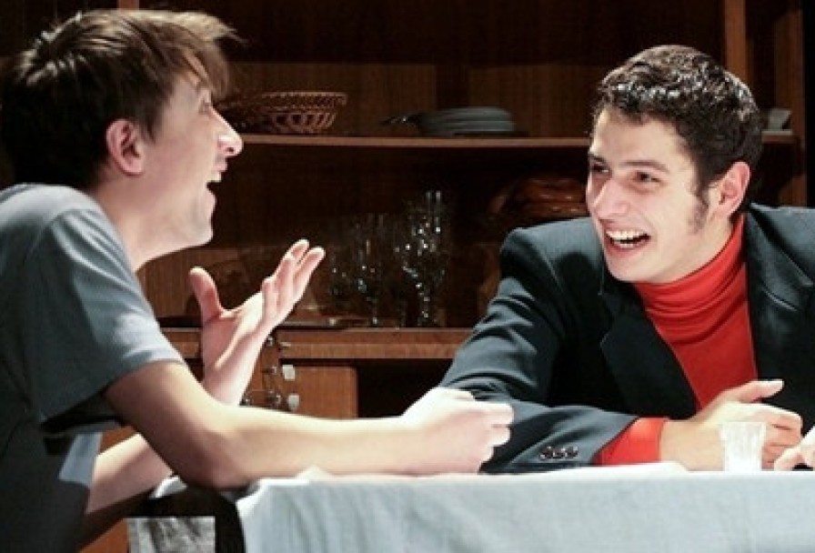 Старший Сын