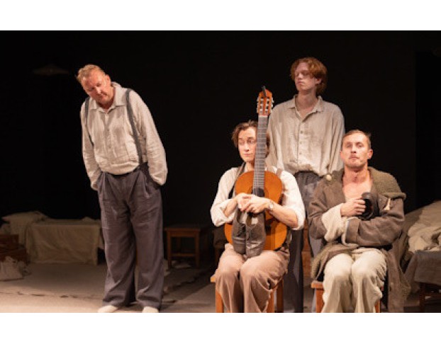 Старший Сын