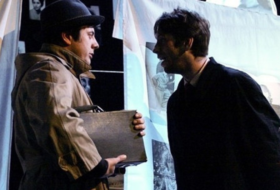 Старший Сын