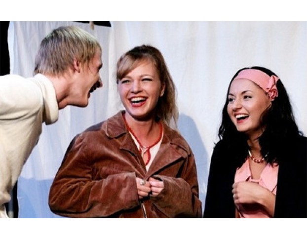 Старший Сын