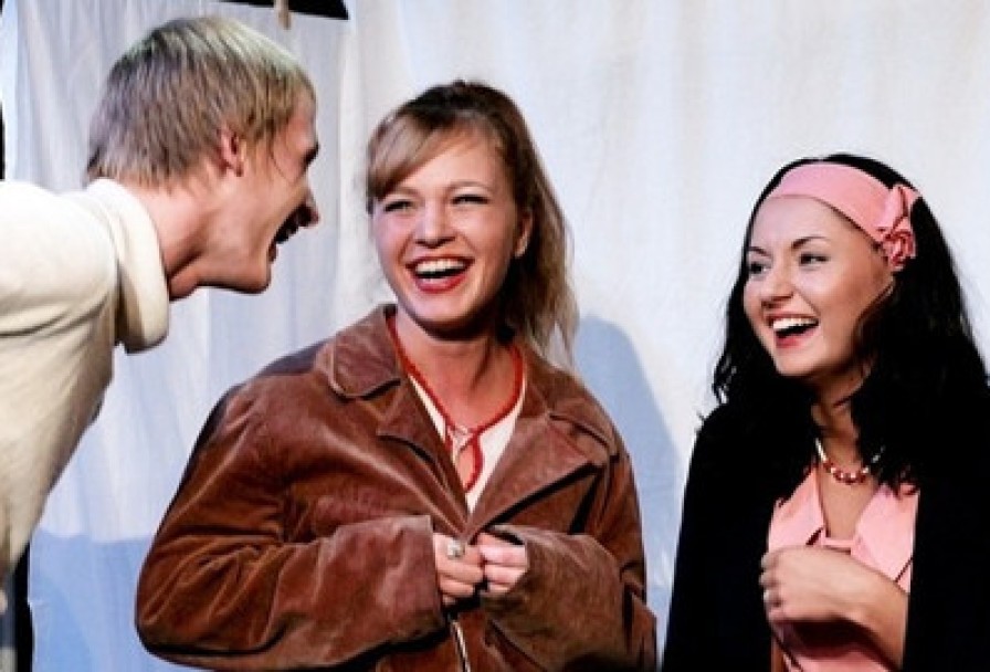 Старший Сын