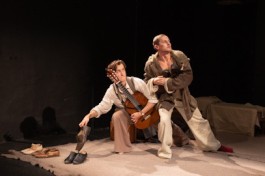 Старший Сын