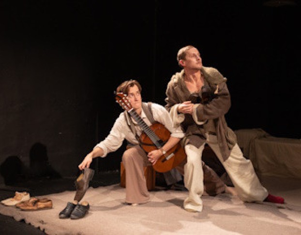 Старший Сын