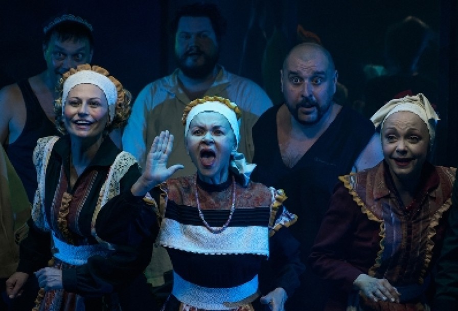 Старые Грехи