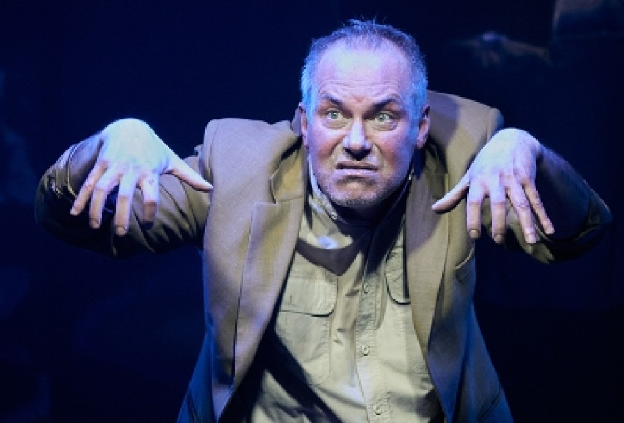 Старые Грехи