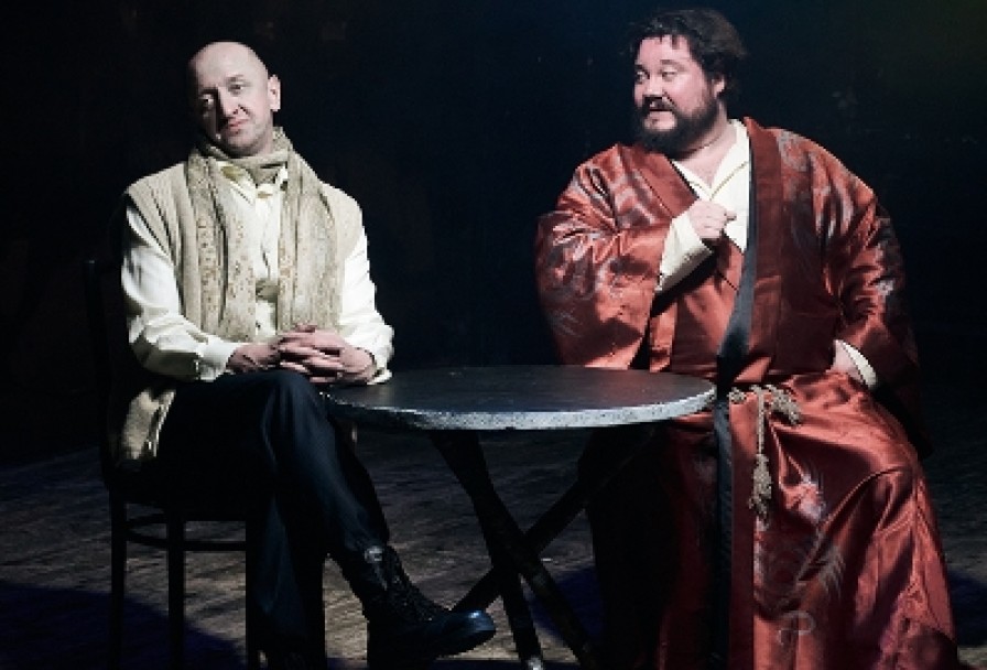 Старые Грехи