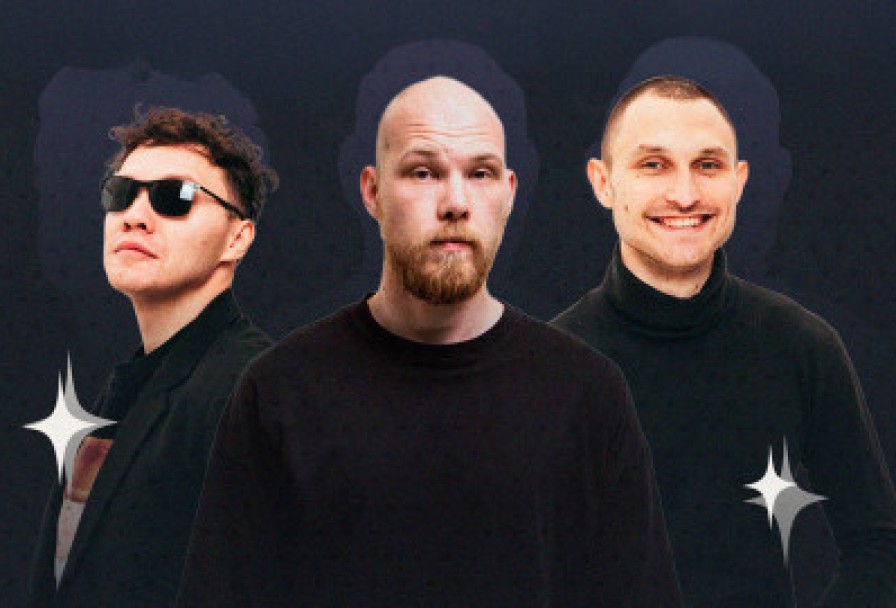 Стендап Ночь