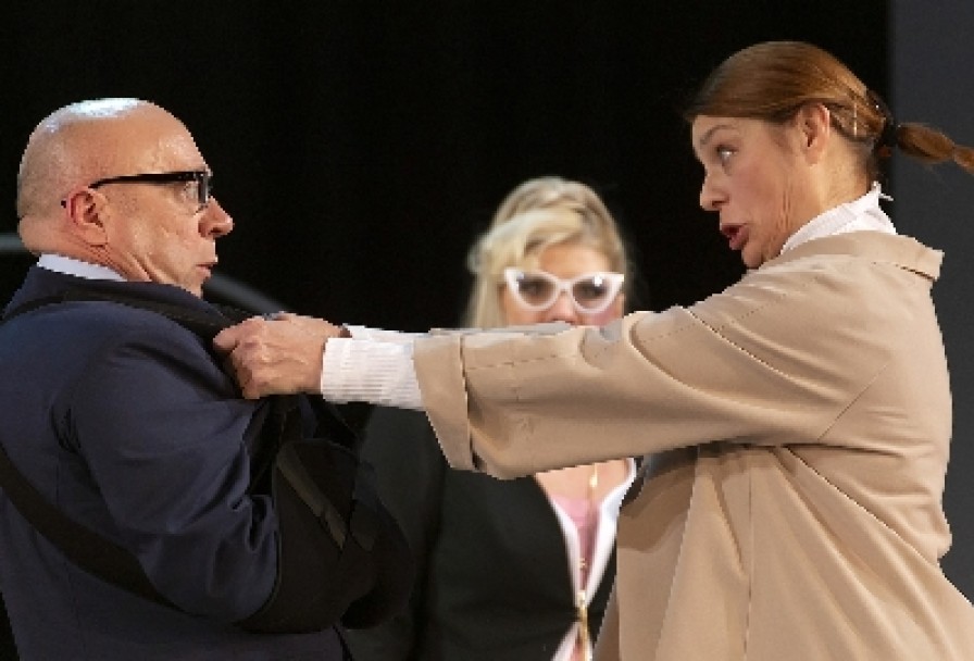 Странная Миссис Сэвидж