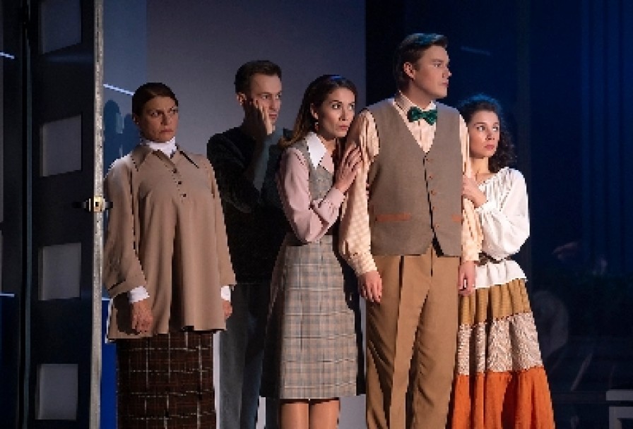 Странная Миссис Сэвидж