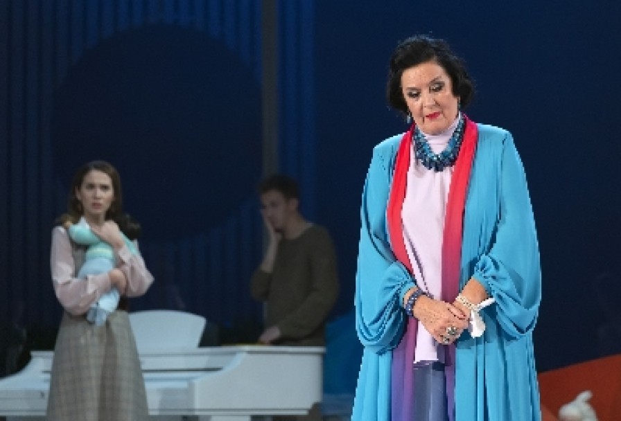 Странная Миссис Сэвидж