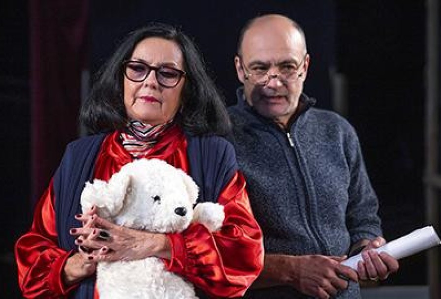 Странная Миссис Сэвидж