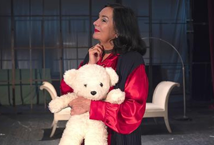 Странная Миссис Сэвидж