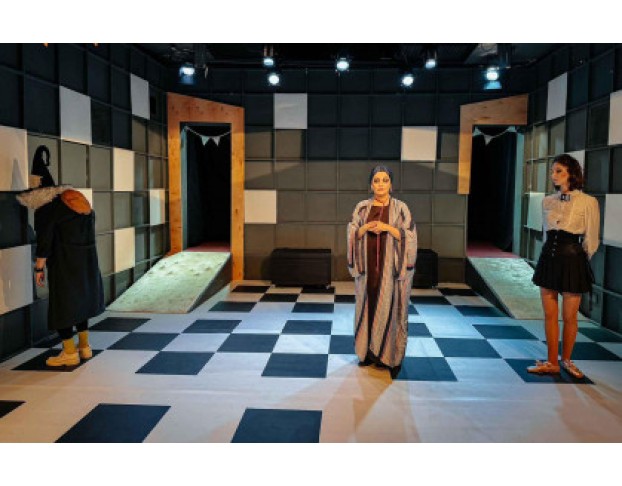 Странный Господин