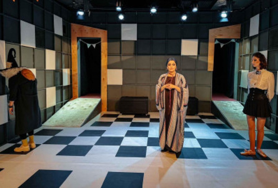 Странный Господин